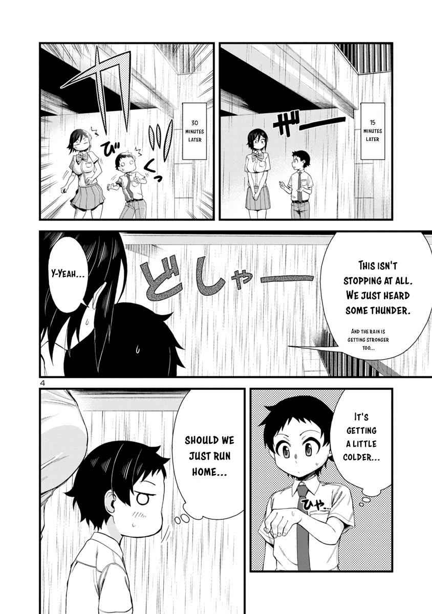 Hitomi-chan wa Hito Mishiri Chap 20 - Next Chap 21