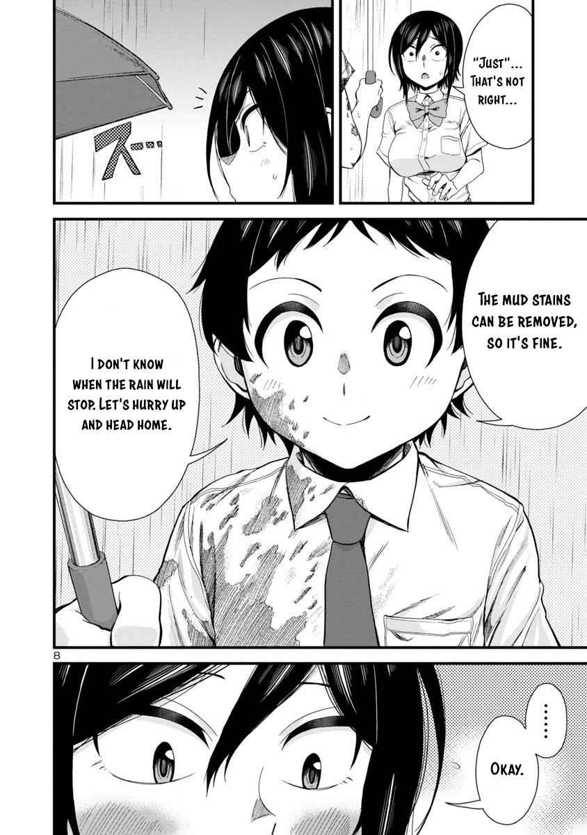 Hitomi-chan wa Hito Mishiri Chap 20 - Next Chap 21