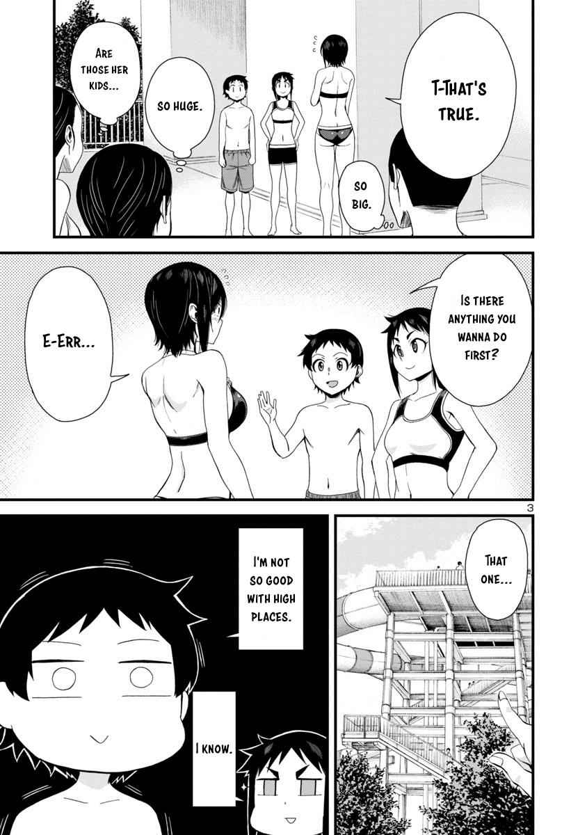 Hitomi-chan wa Hito Mishiri Chap 21 - Next Chap 22