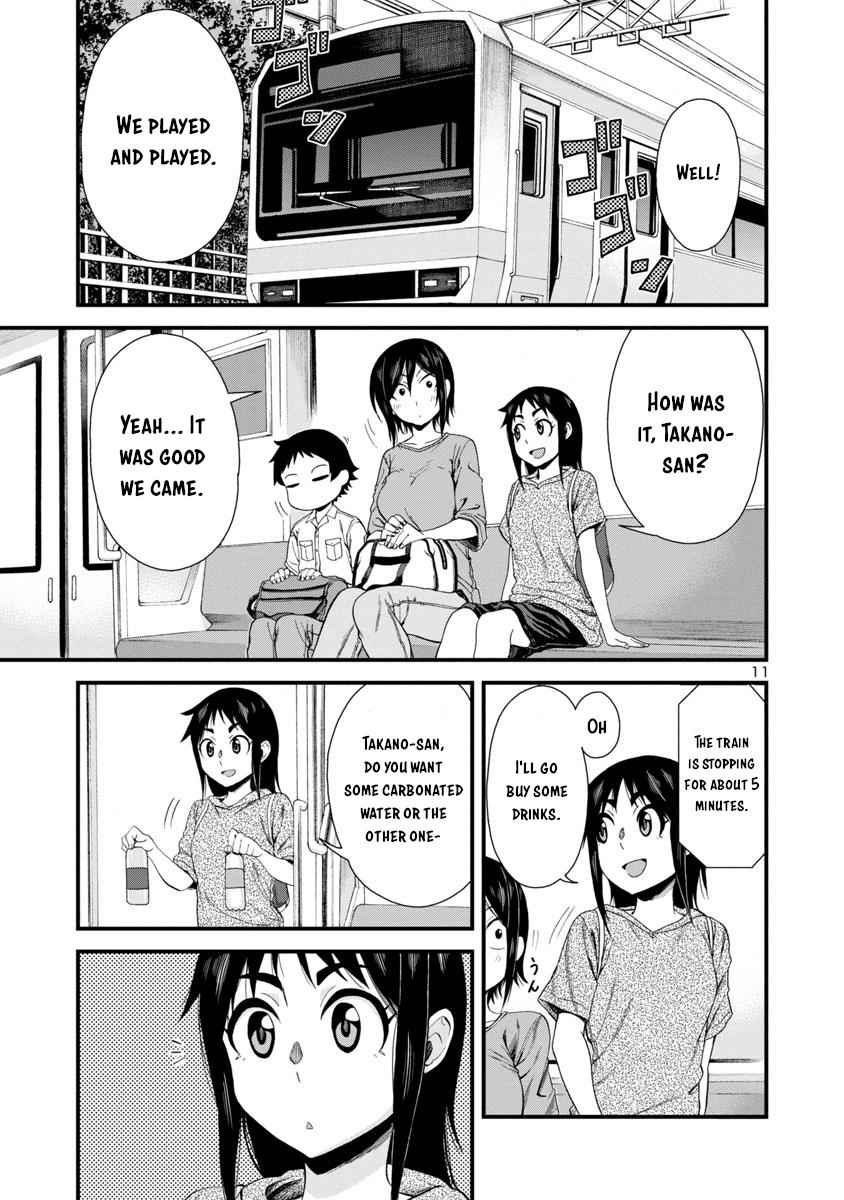 Hitomi-chan wa Hito Mishiri Chap 21 - Next Chap 22