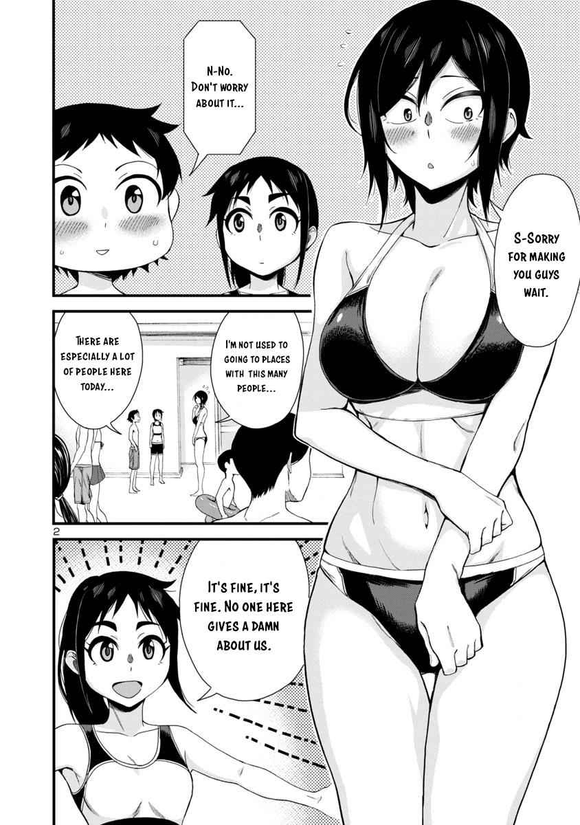Hitomi-chan wa Hito Mishiri Chap 21 - Next Chap 22
