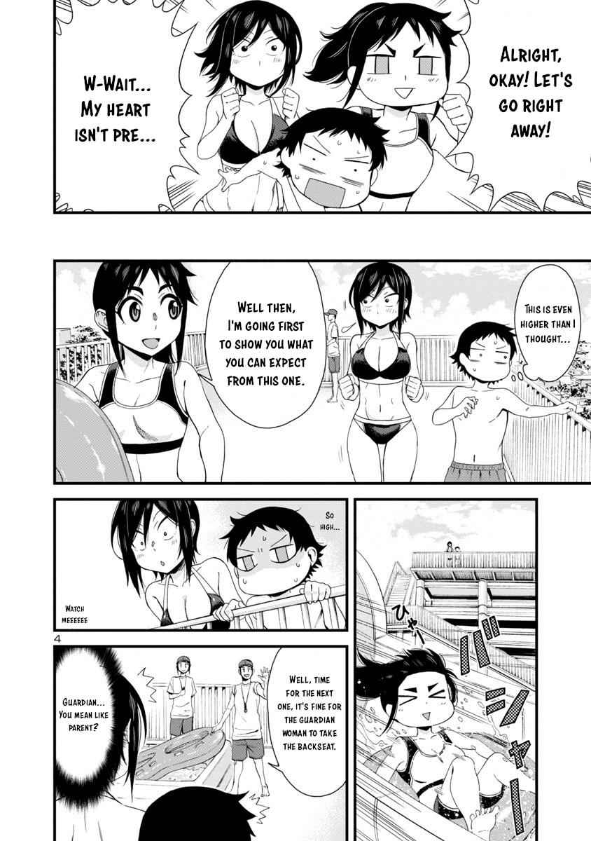 Hitomi-chan wa Hito Mishiri Chap 21 - Next Chap 22