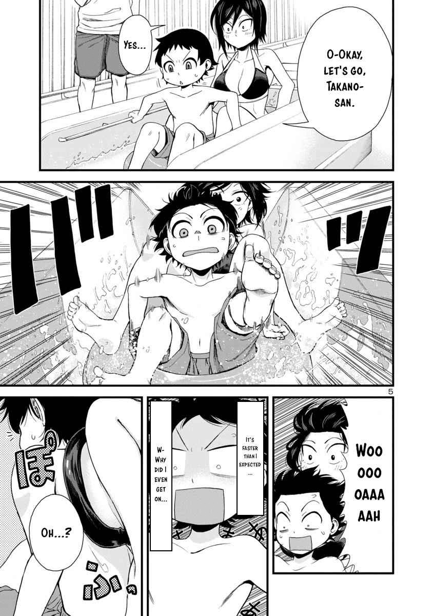 Hitomi-chan wa Hito Mishiri Chap 21 - Next Chap 22
