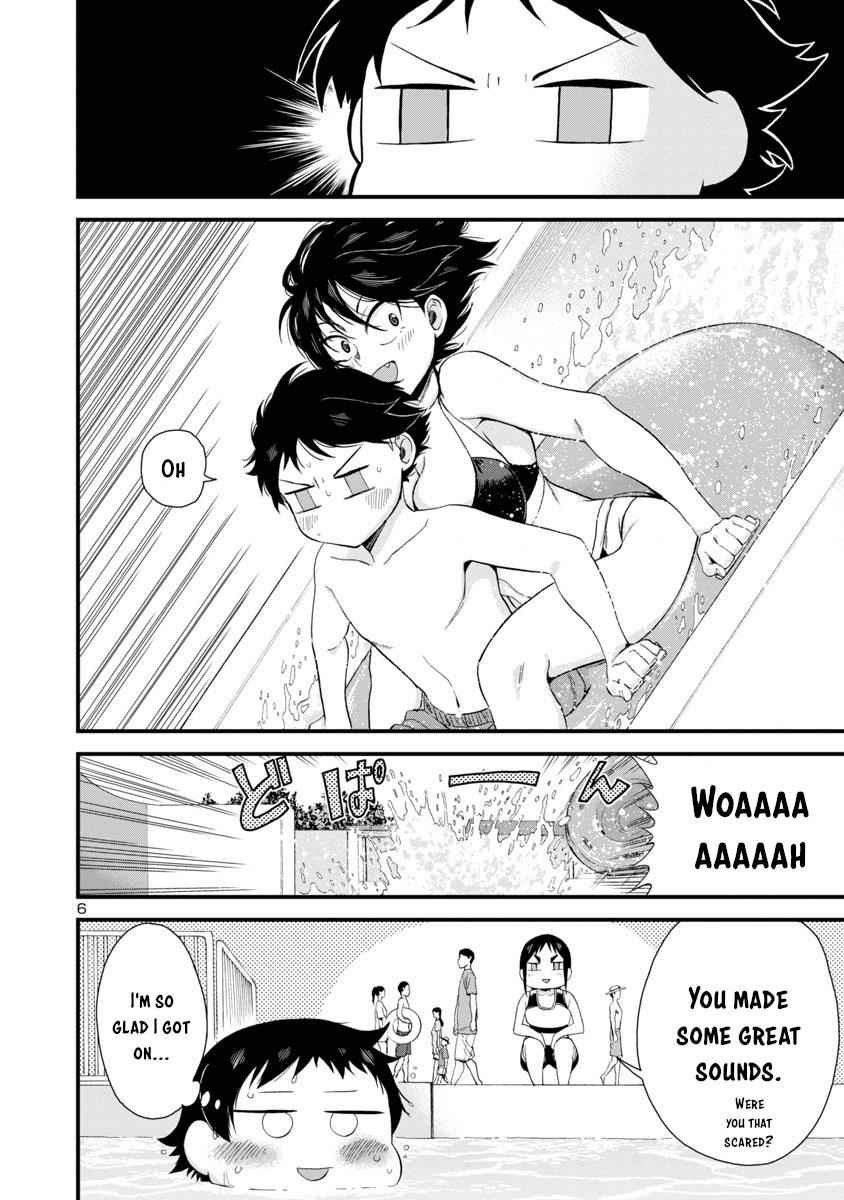 Hitomi-chan wa Hito Mishiri Chap 21 - Next Chap 22