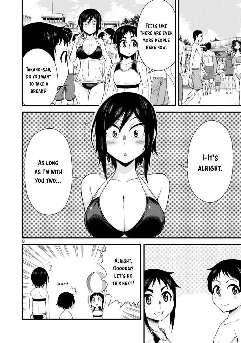 Hitomi-chan wa Hito Mishiri Chap 21 - Next Chap 22