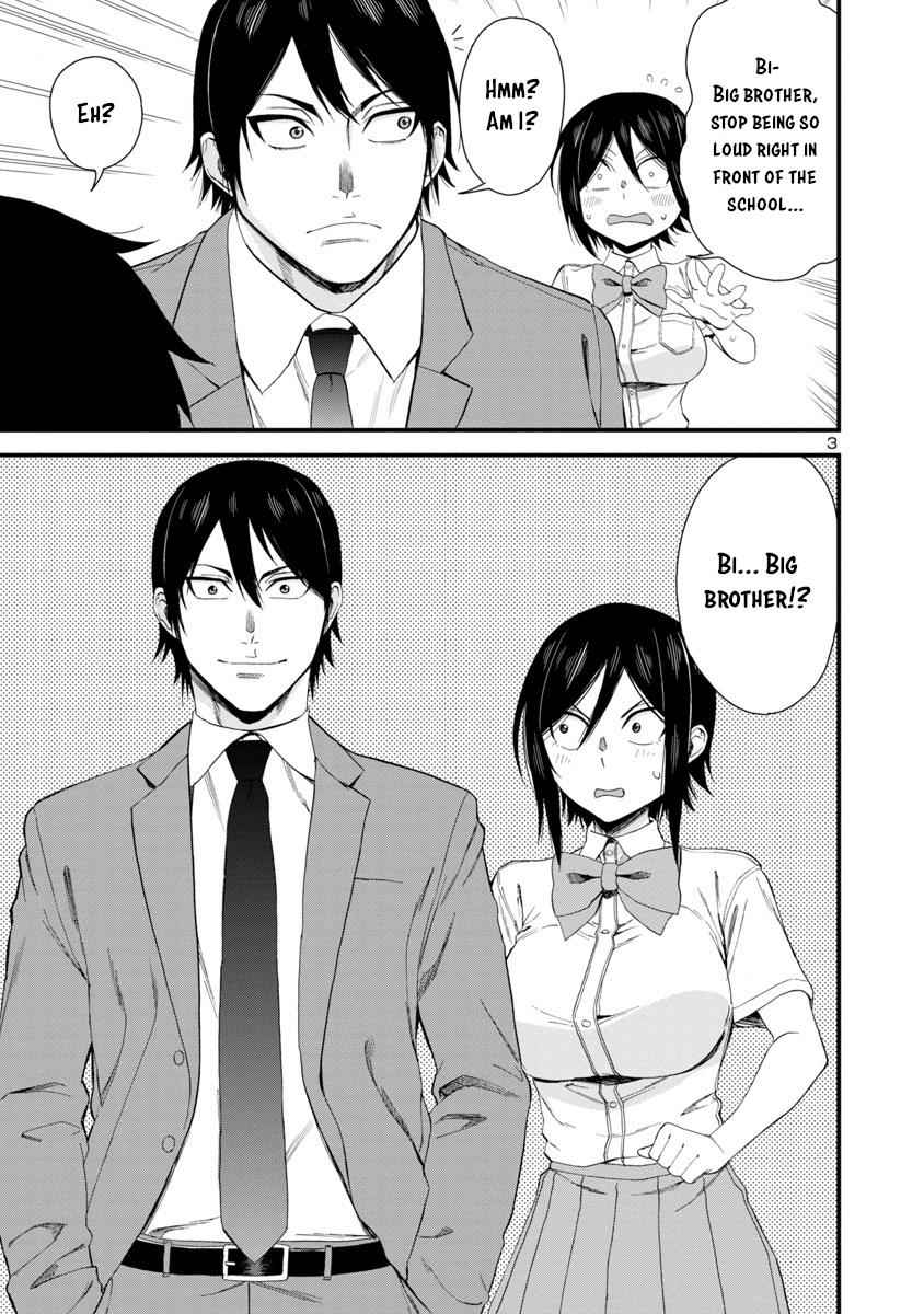Hitomi-chan wa Hito Mishiri Chap 22 - Next Chap 23