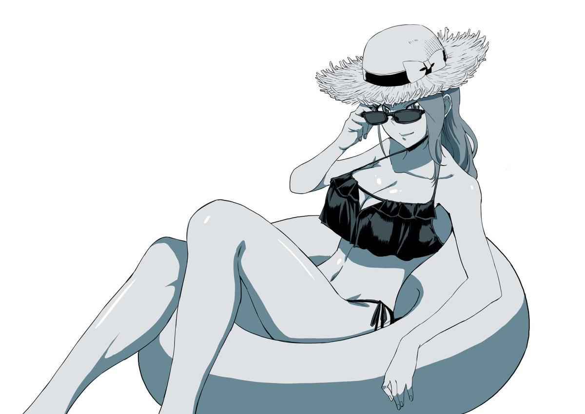 Hitomi-chan wa Hito Mishiri Chap 22 - Next Chap 23