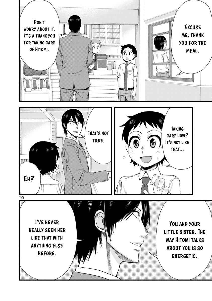 Hitomi-chan wa Hito Mishiri Chap 22 - Next Chap 23