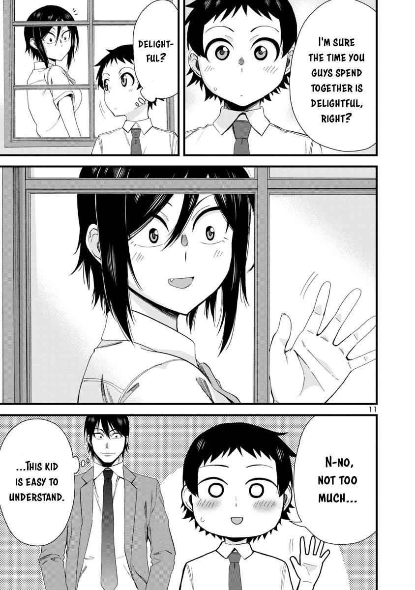 Hitomi-chan wa Hito Mishiri Chap 22 - Next Chap 23