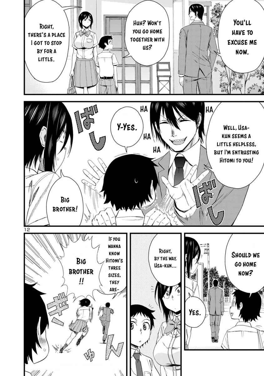 Hitomi-chan wa Hito Mishiri Chap 22 - Next Chap 23