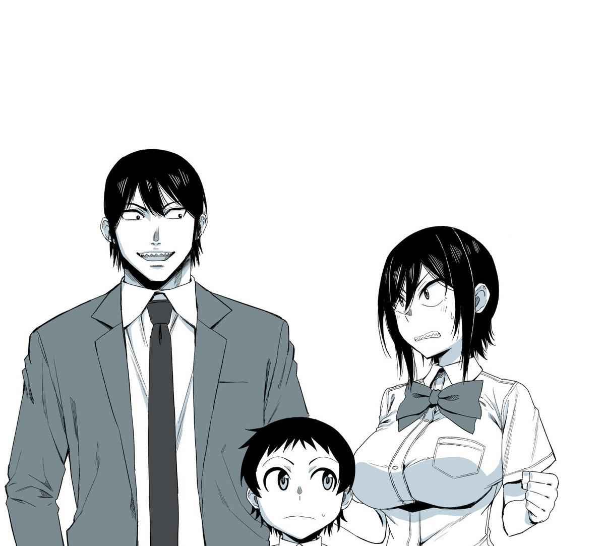 Hitomi-chan wa Hito Mishiri Chap 22 - Next Chap 23