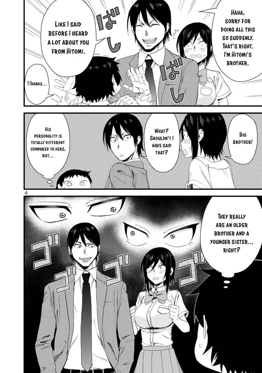 Hitomi-chan wa Hito Mishiri Chap 22 - Next Chap 23