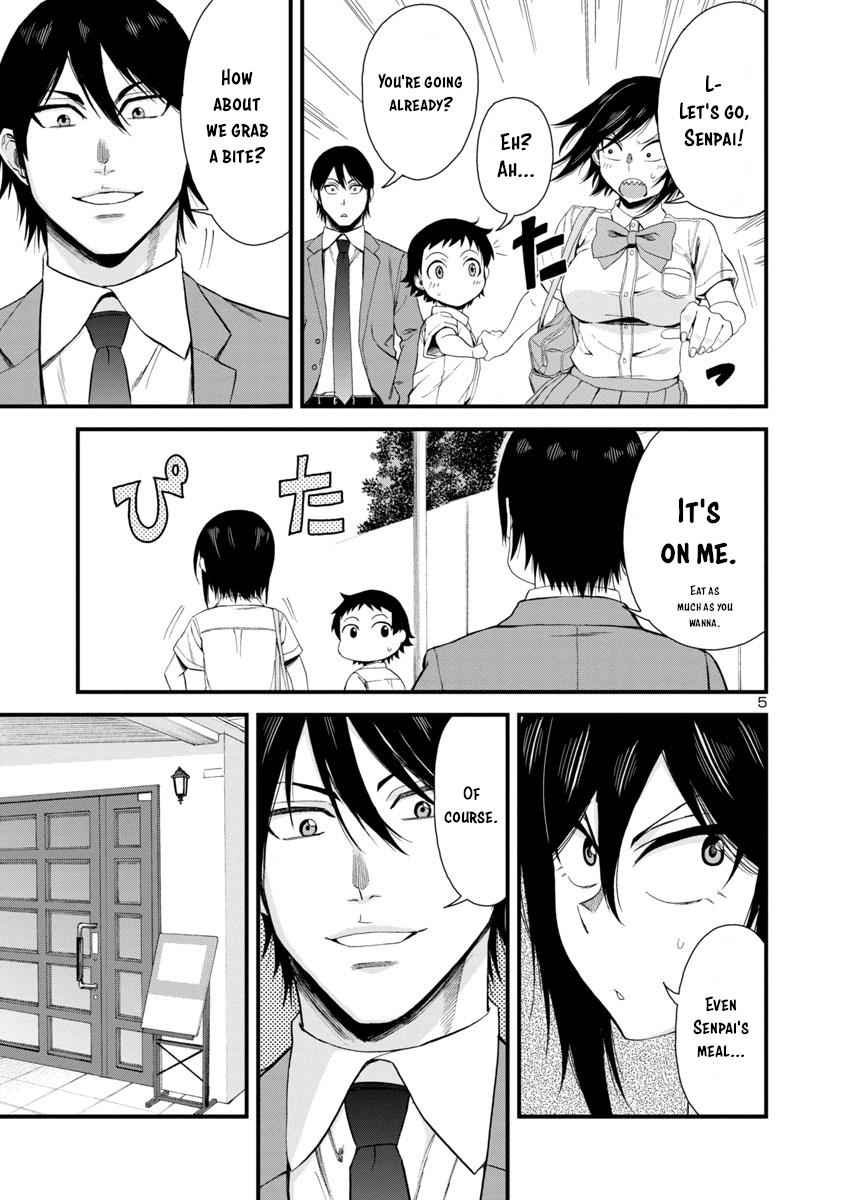 Hitomi-chan wa Hito Mishiri Chap 22 - Next Chap 23