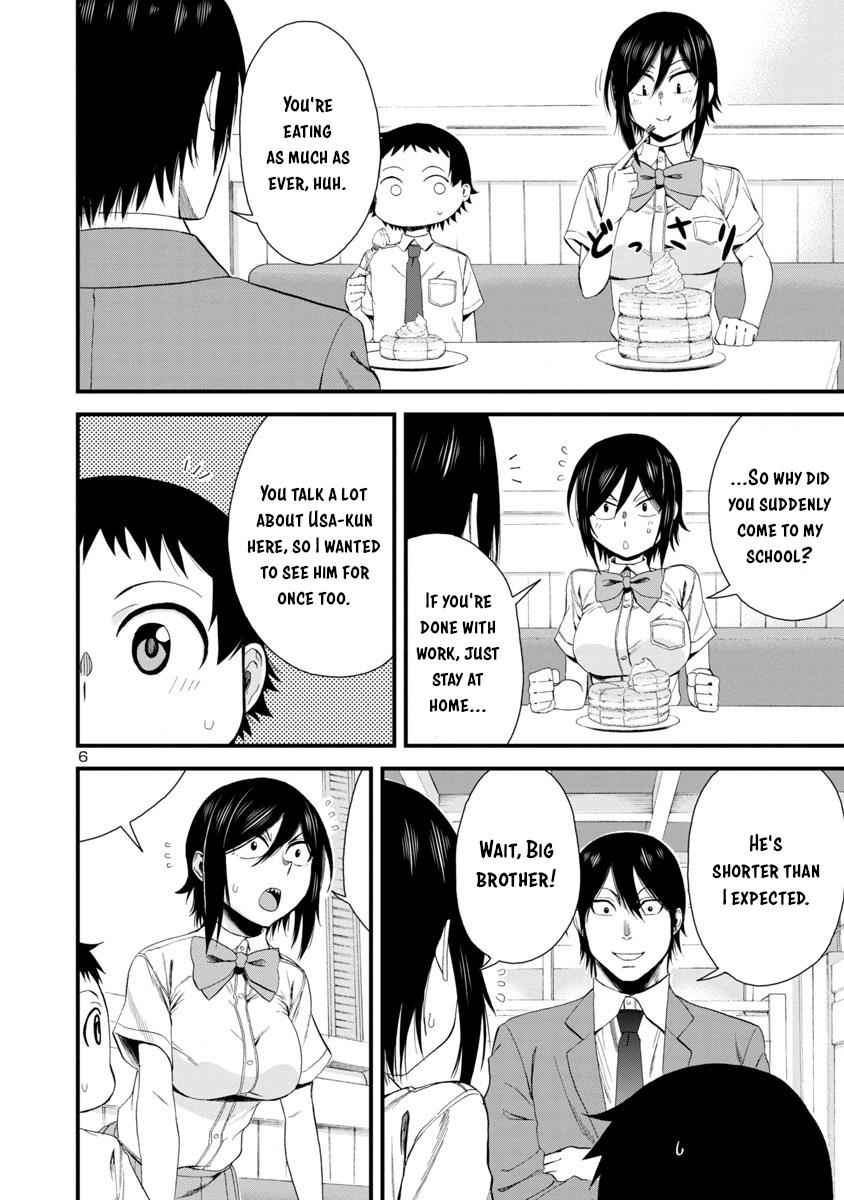 Hitomi-chan wa Hito Mishiri Chap 22 - Next Chap 23