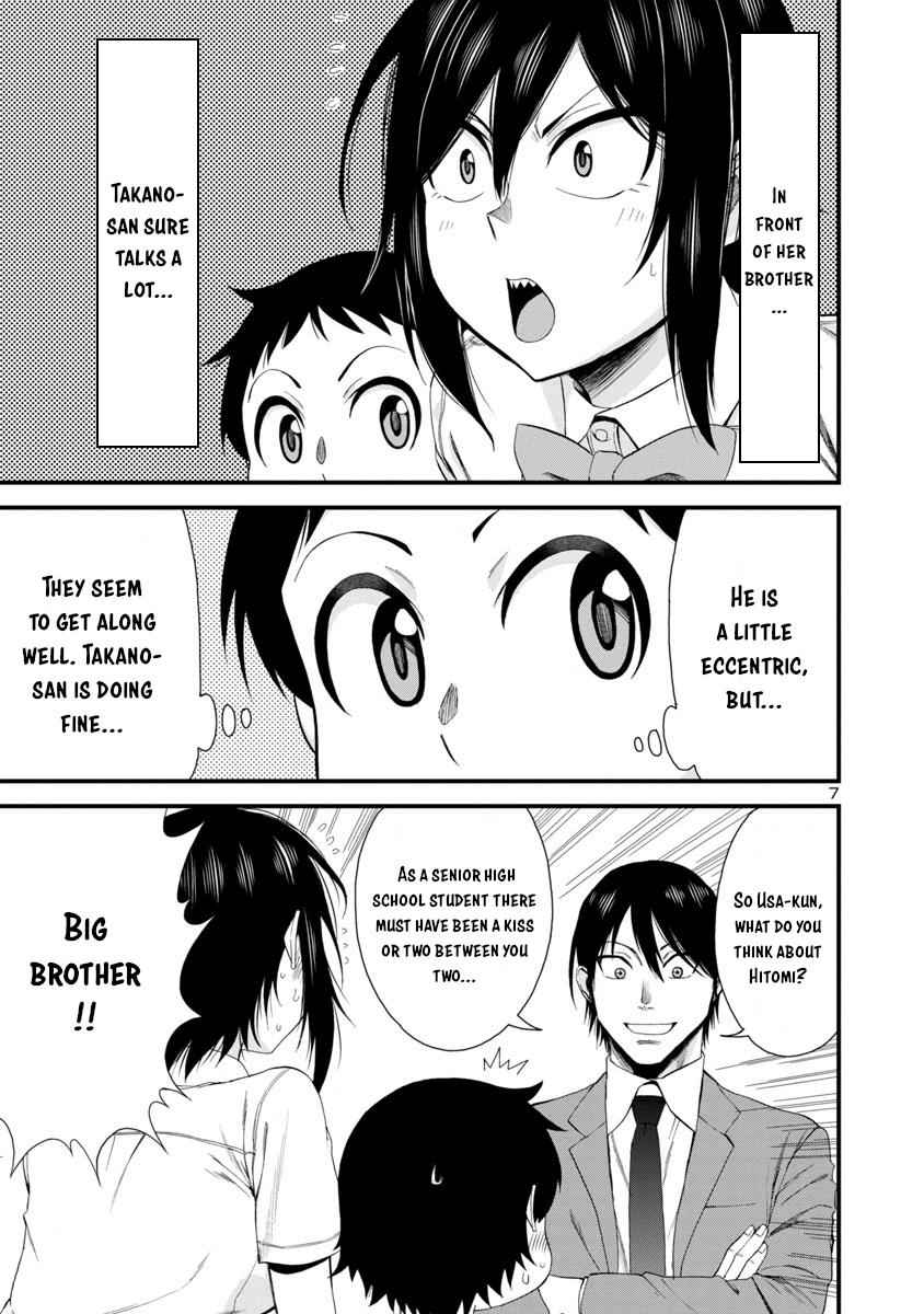 Hitomi-chan wa Hito Mishiri Chap 22 - Next Chap 23