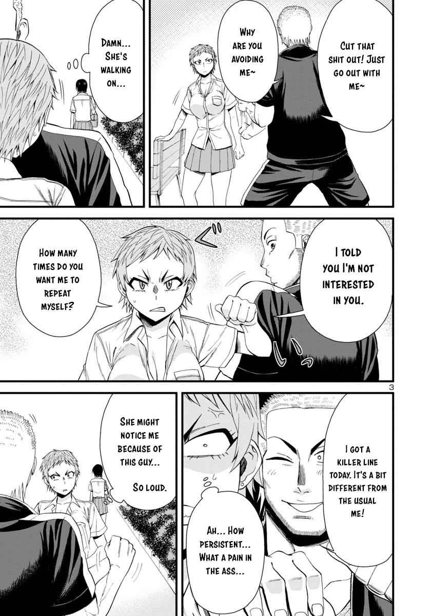 Hitomi-chan wa Hito Mishiri Chap 23 - Next Chap 24