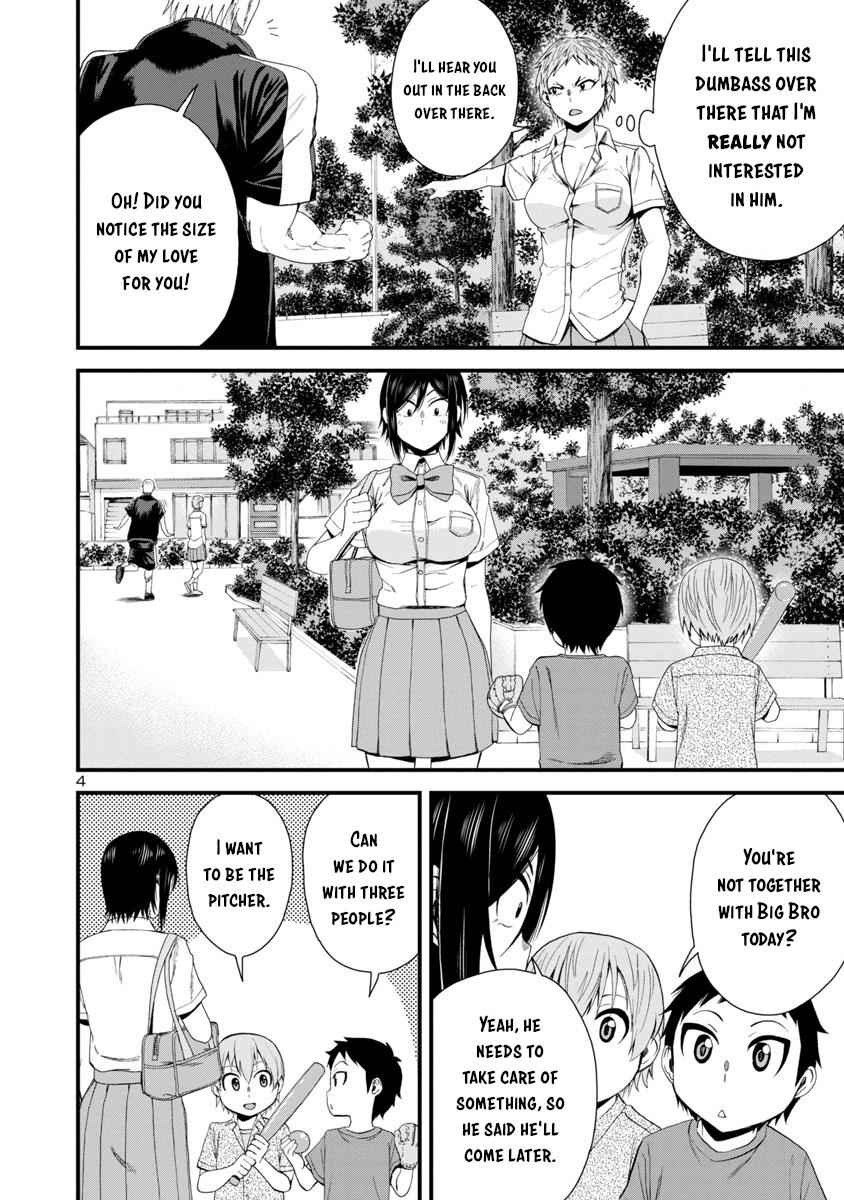 Hitomi-chan wa Hito Mishiri Chap 23 - Next Chap 24
