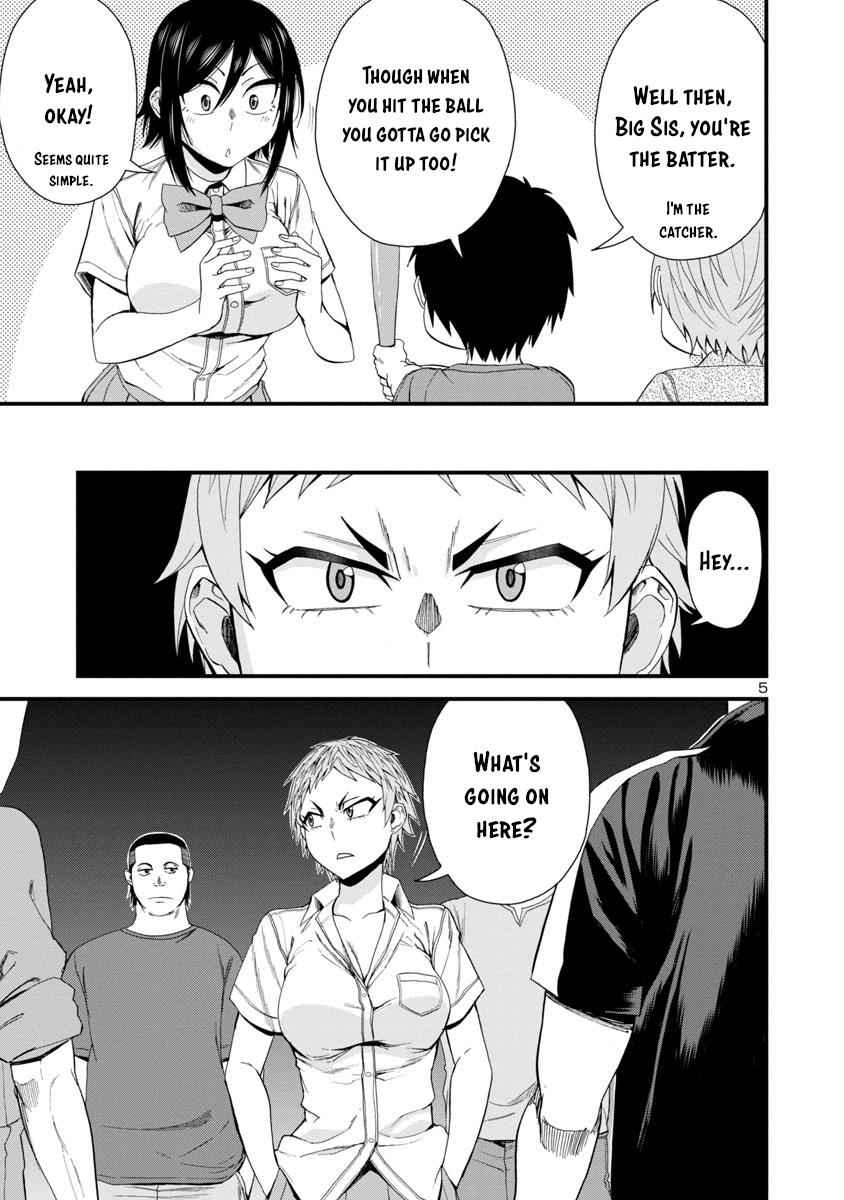 Hitomi-chan wa Hito Mishiri Chap 23 - Next Chap 24