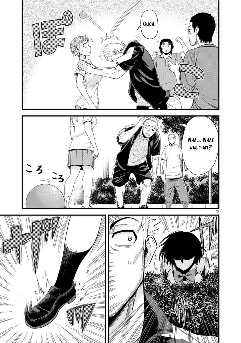 Hitomi-chan wa Hito Mishiri Chap 23 - Next Chap 24