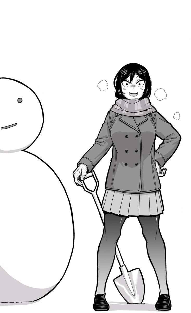 Hitomi-chan wa Hito Mishiri Chap 37 - Next Chap 38