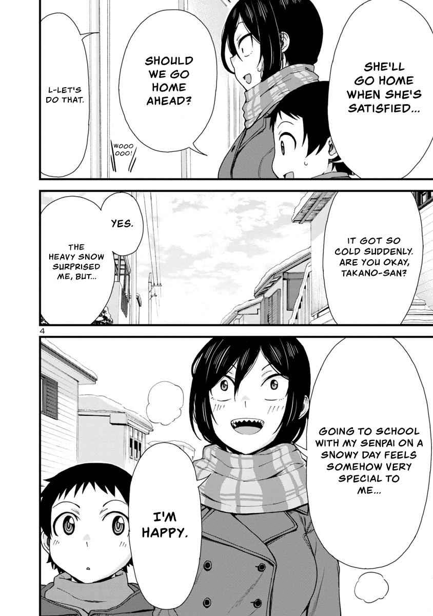 Hitomi-chan wa Hito Mishiri Chap 37 - Next Chap 38