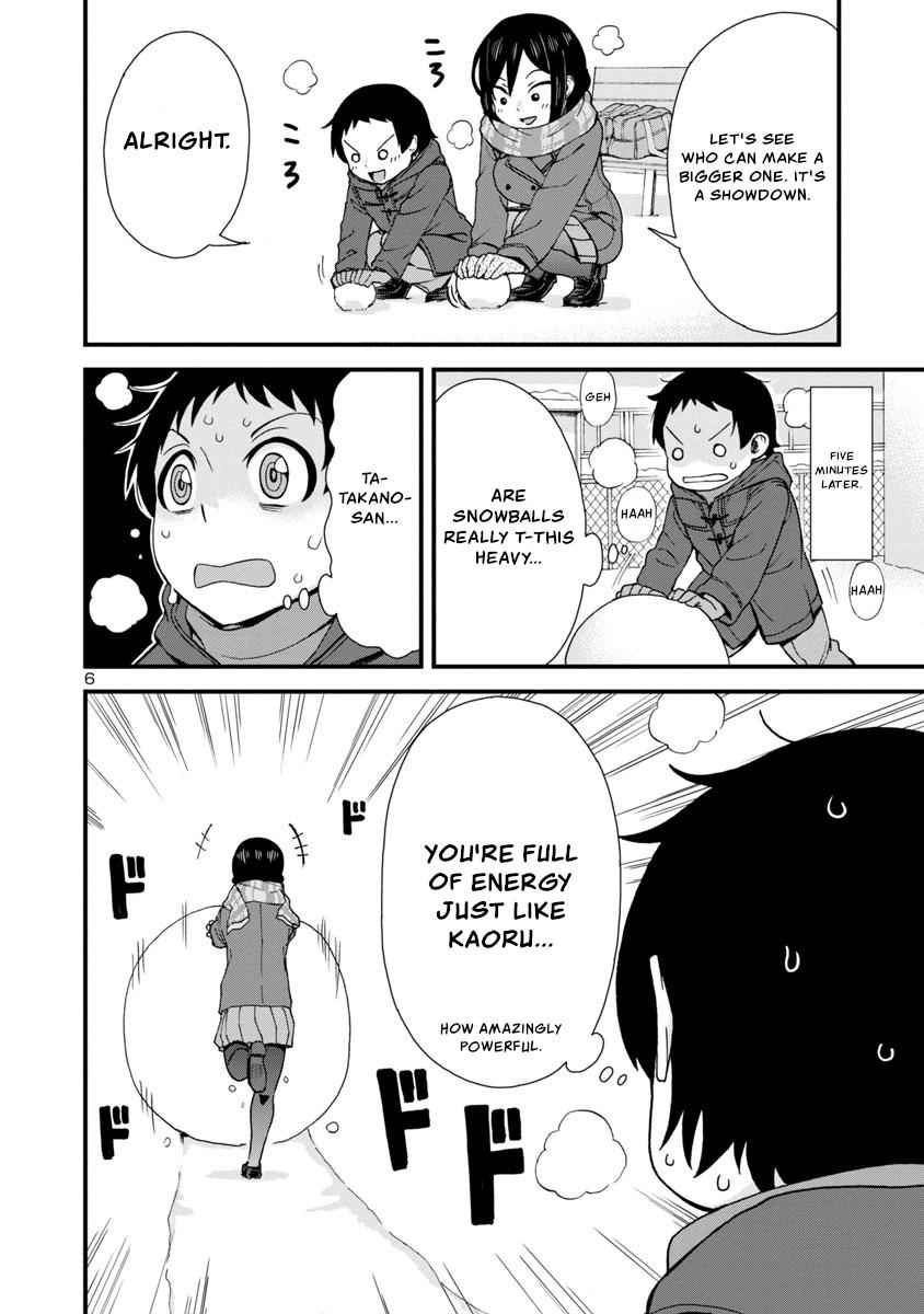 Hitomi-chan wa Hito Mishiri Chap 37 - Next Chap 38
