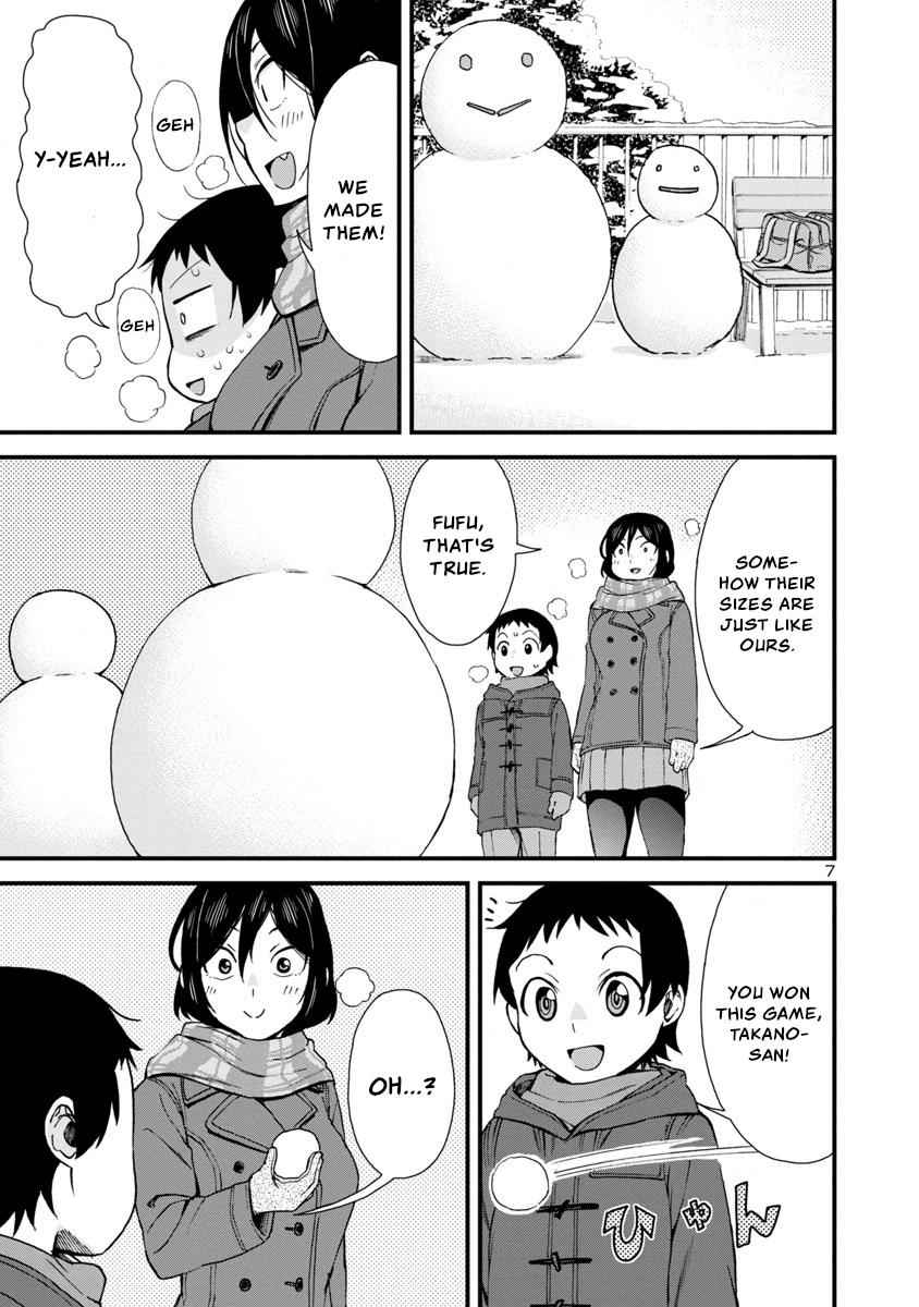Hitomi-chan wa Hito Mishiri Chap 37 - Next Chap 38