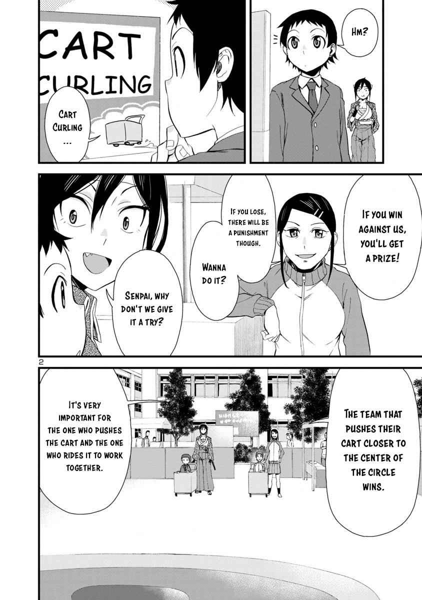 Hitomi-chan wa Hito Mishiri Chap 34 - Next Chap 35