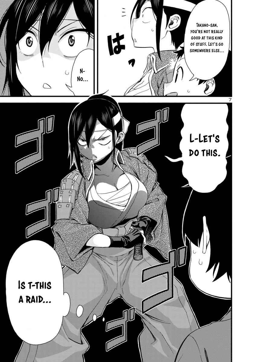 Hitomi-chan wa Hito Mishiri Chap 34 - Next Chap 35