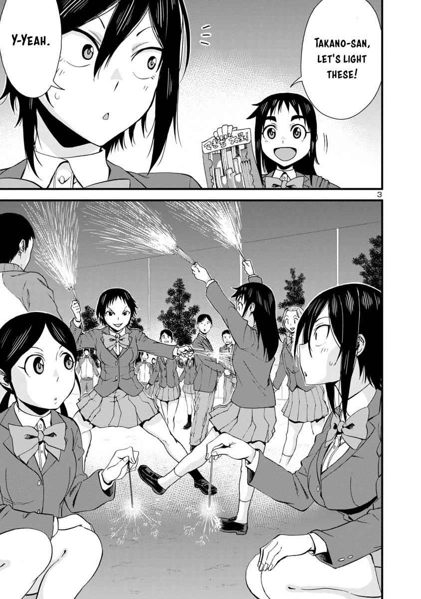 Hitomi-chan wa Hito Mishiri Chap 35 - Next Chap 36