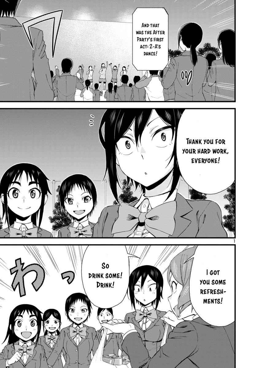 Hitomi-chan wa Hito Mishiri Chap 35 - Next Chap 36