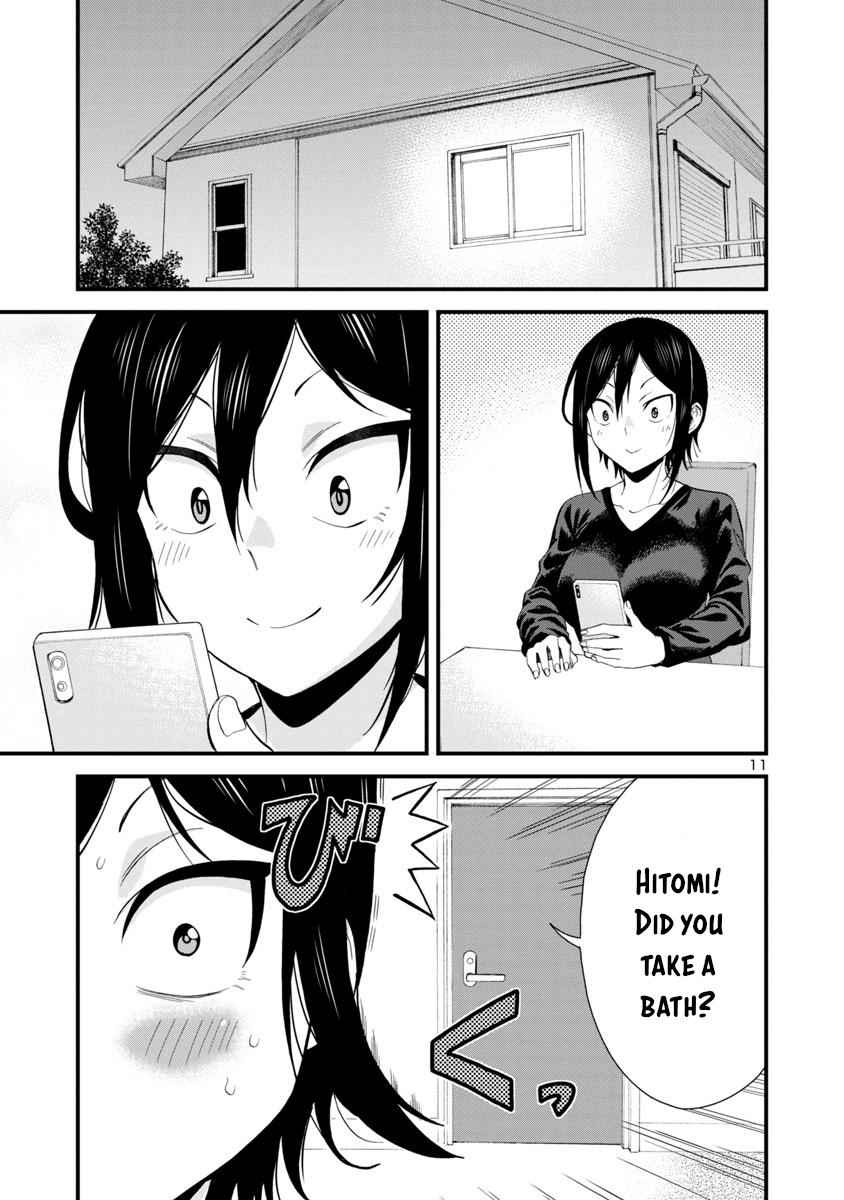 Hitomi-chan wa Hito Mishiri Chap 35 - Next Chap 36