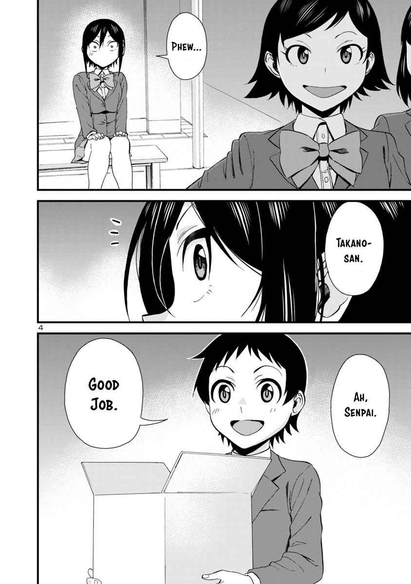 Hitomi-chan wa Hito Mishiri Chap 35 - Next Chap 36