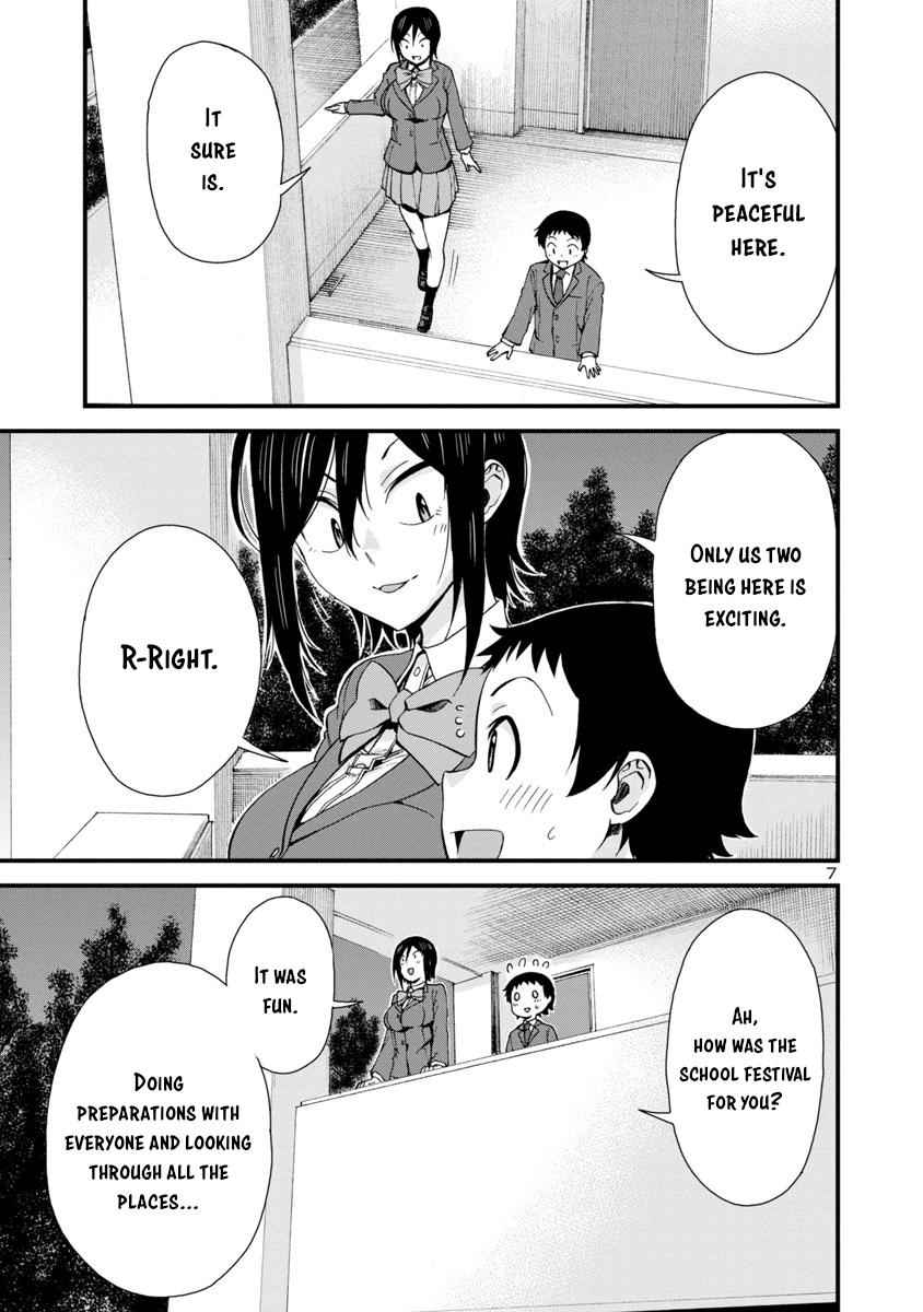Hitomi-chan wa Hito Mishiri Chap 35 - Next Chap 36