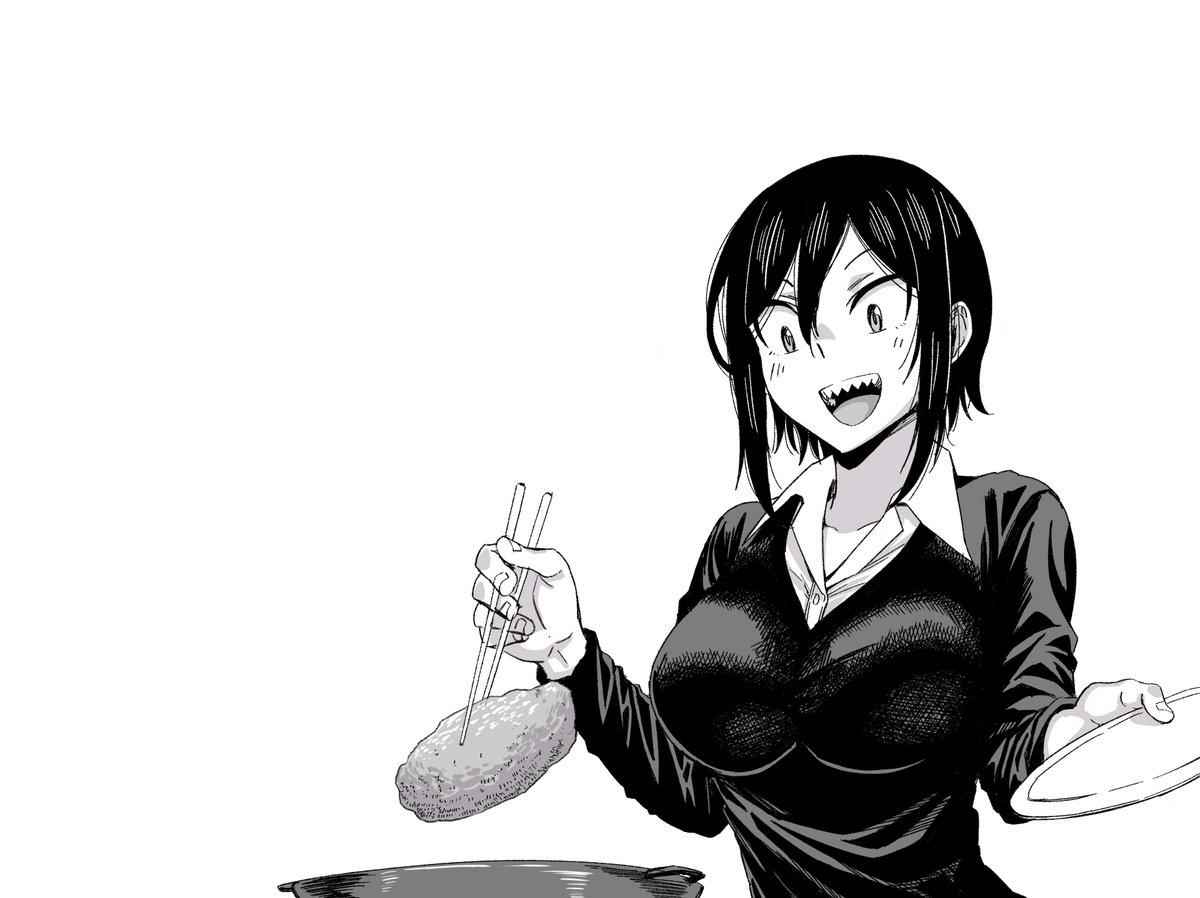 Hitomi-chan wa Hito Mishiri Chap 36 - Next Chap 37