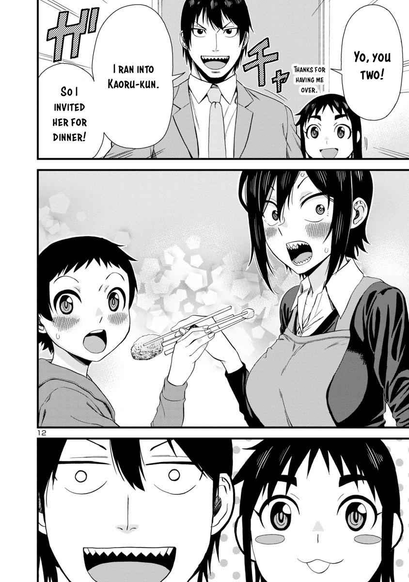Hitomi-chan wa Hito Mishiri Chap 36 - Next Chap 37
