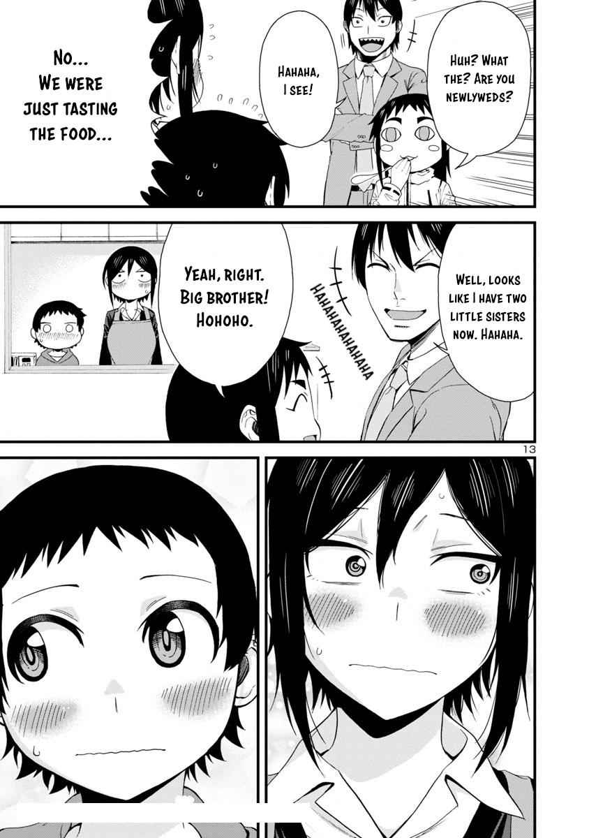 Hitomi-chan wa Hito Mishiri Chap 36 - Next Chap 37