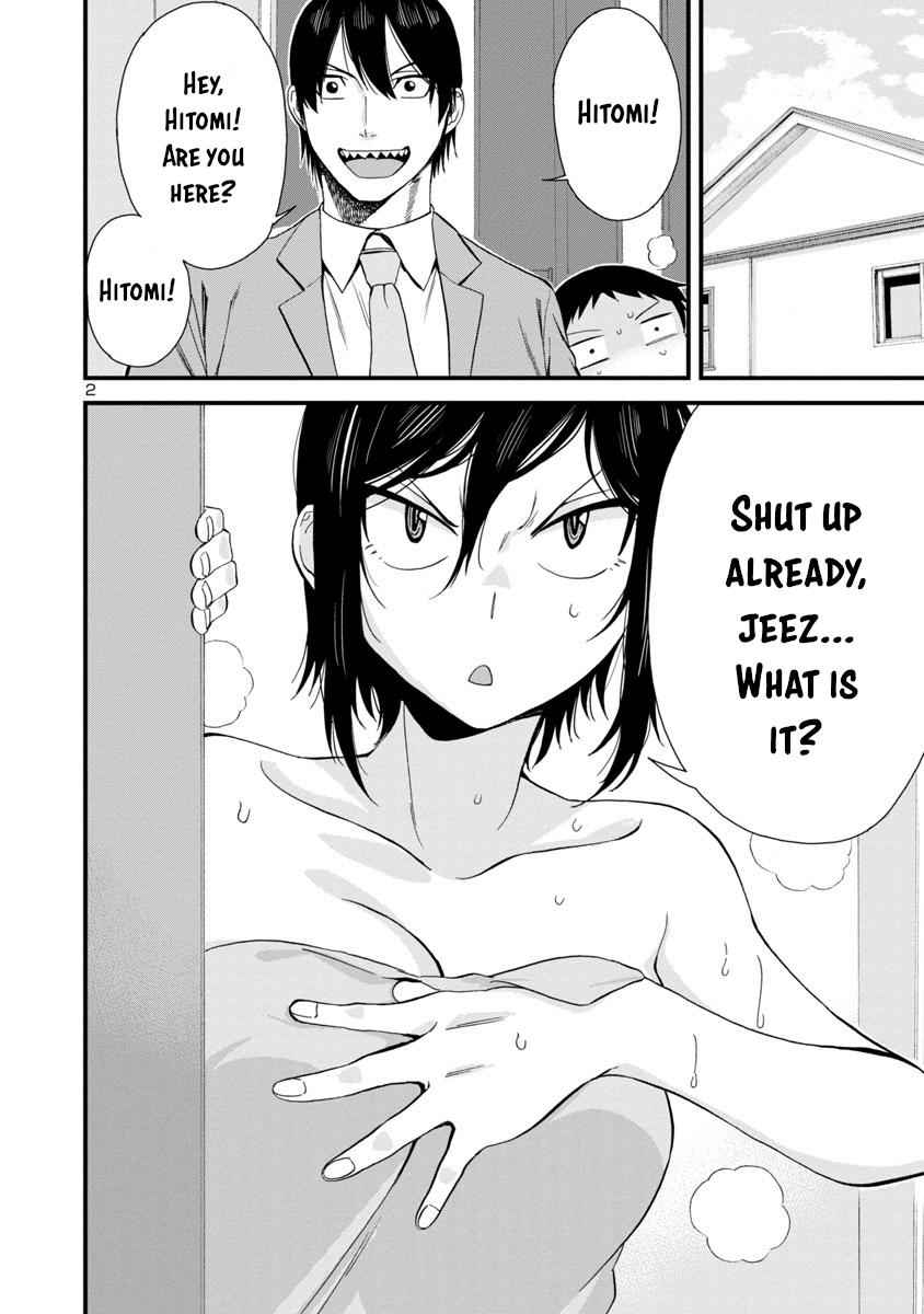 Hitomi-chan wa Hito Mishiri Chap 36 - Next Chap 37