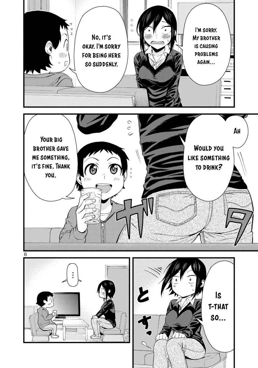 Hitomi-chan wa Hito Mishiri Chap 36 - Next Chap 37