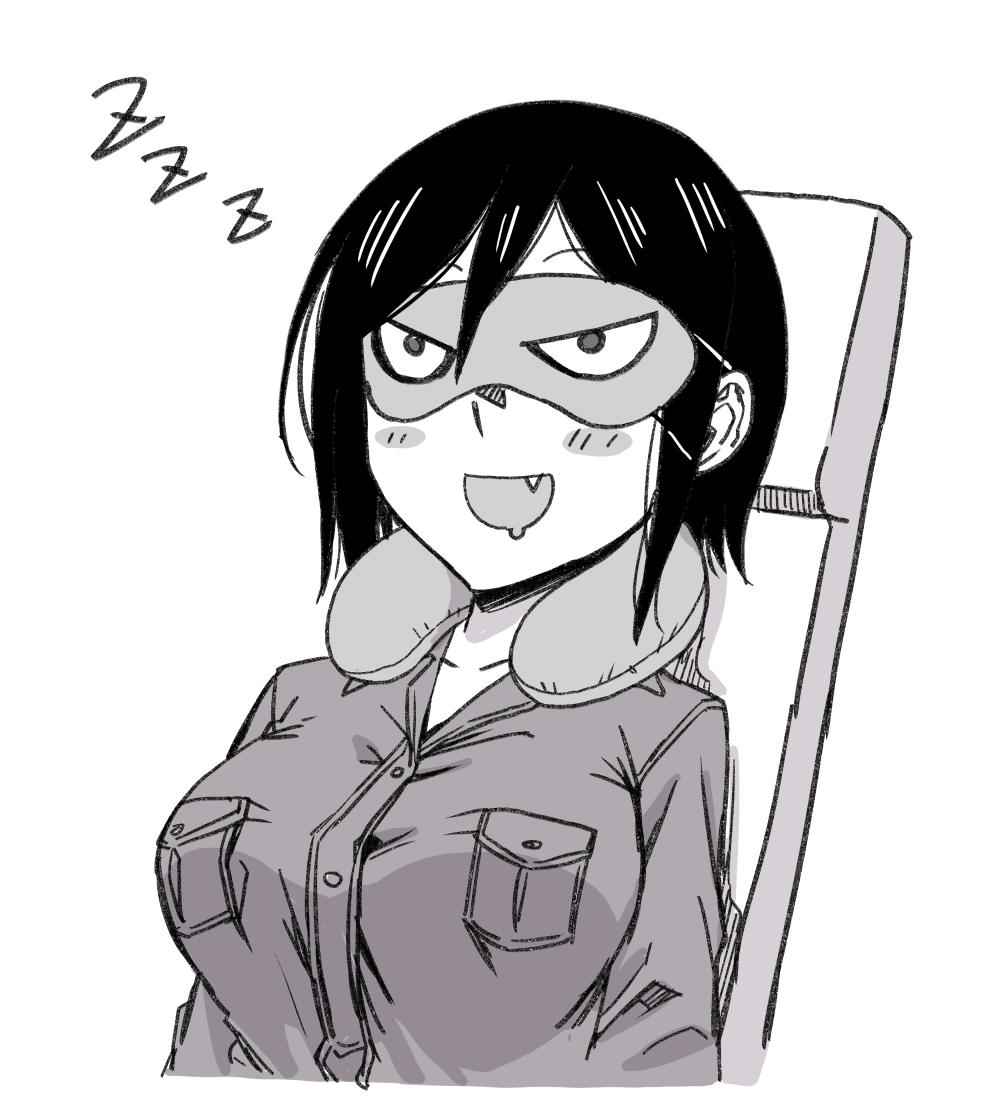 Hitomi-chan wa Hito Mishiri Chap 38 - Next Chap 39