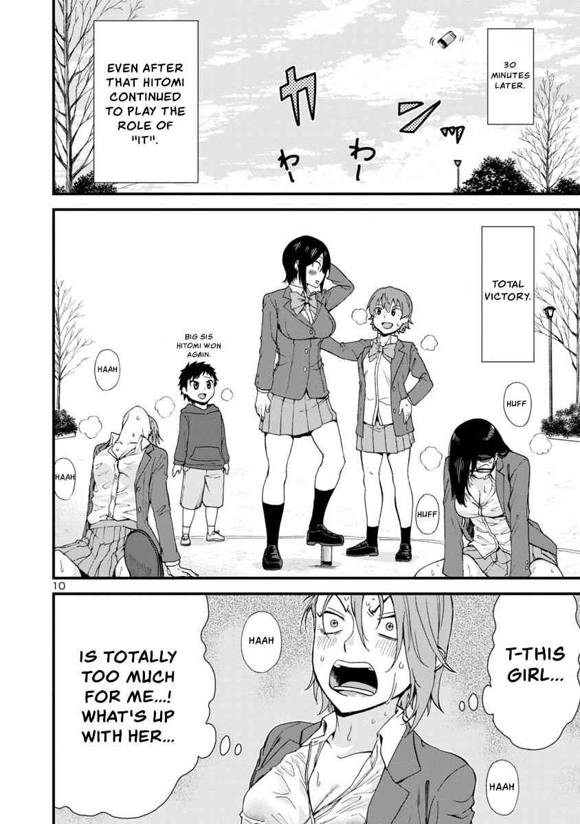 Hitomi-chan wa Hito Mishiri Chap 38 - Next Chap 39