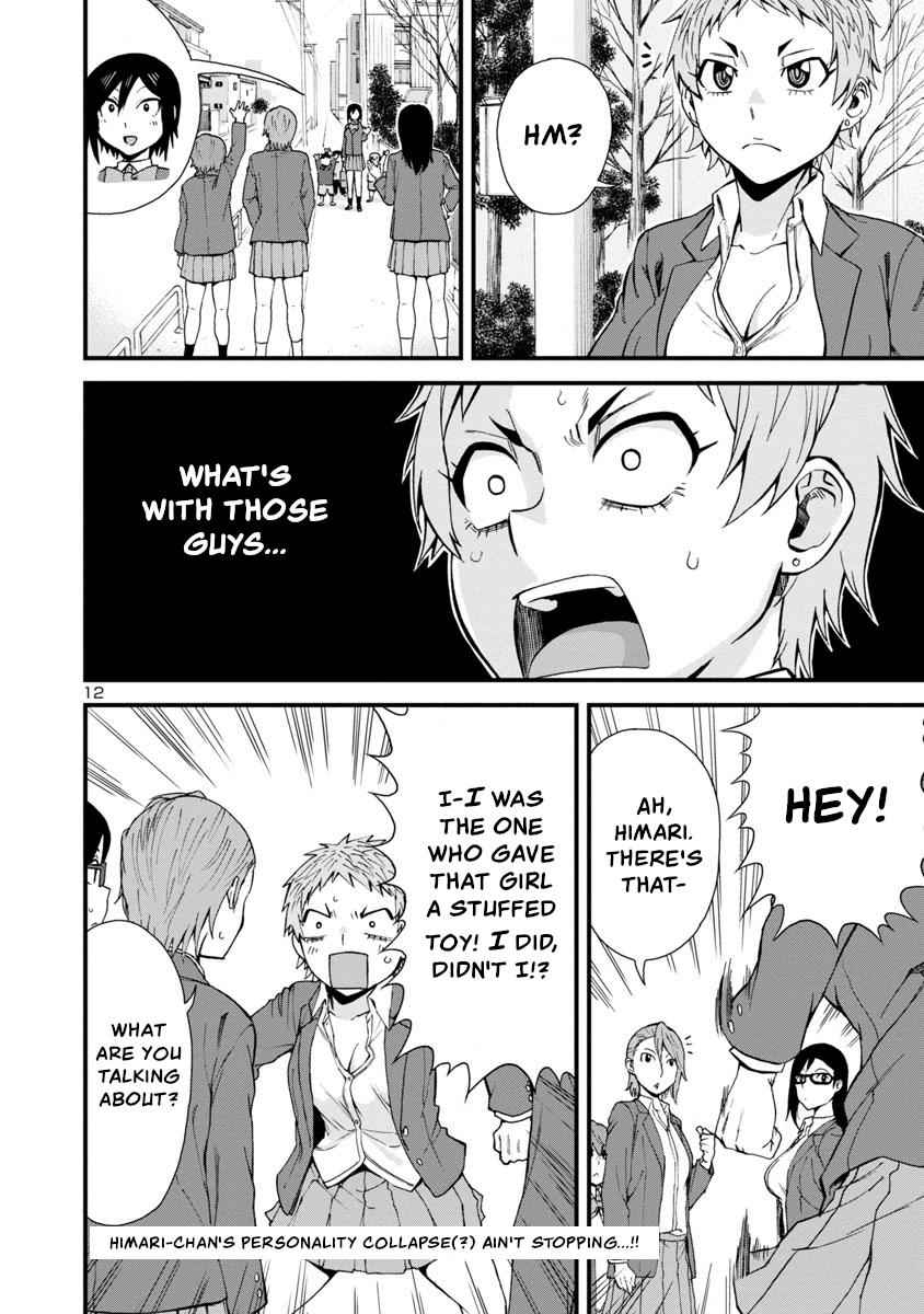 Hitomi-chan wa Hito Mishiri Chap 38 - Next Chap 39