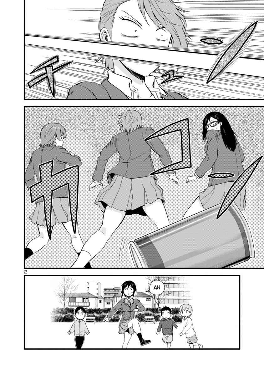 Hitomi-chan wa Hito Mishiri Chap 38 - Next Chap 39