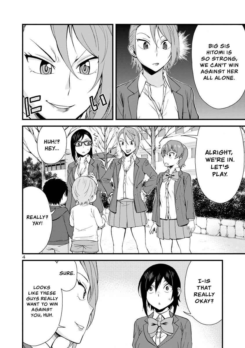 Hitomi-chan wa Hito Mishiri Chap 38 - Next Chap 39