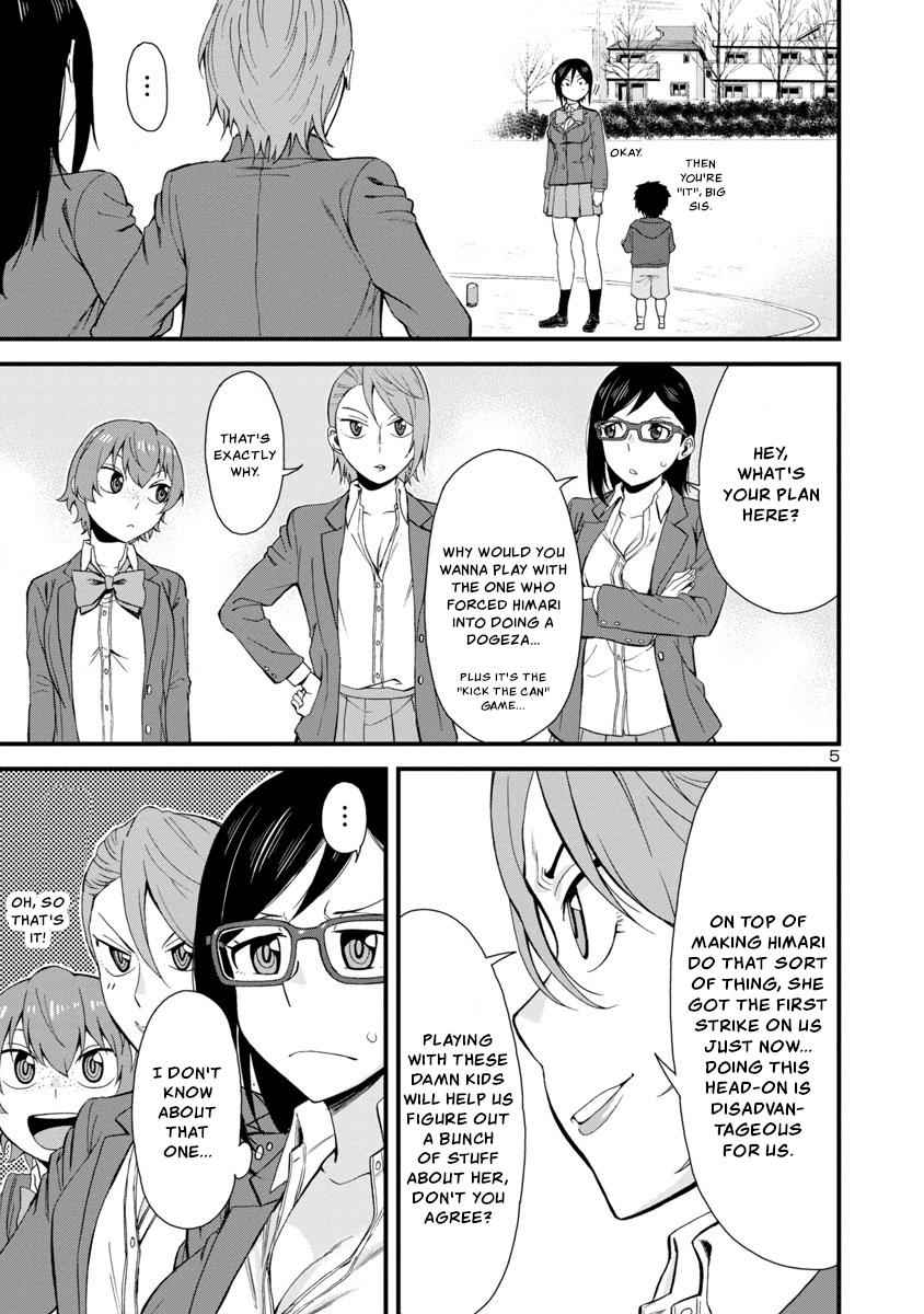 Hitomi-chan wa Hito Mishiri Chap 38 - Next Chap 39