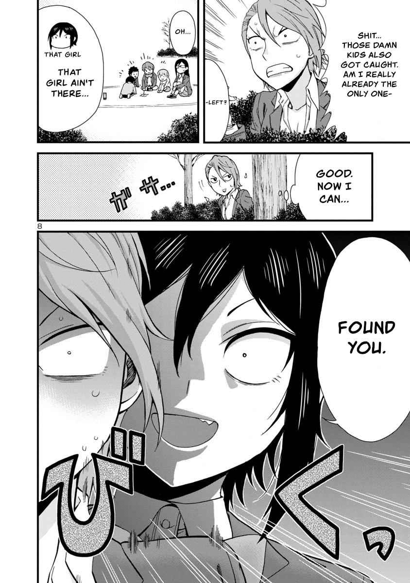 Hitomi-chan wa Hito Mishiri Chap 38 - Next Chap 39