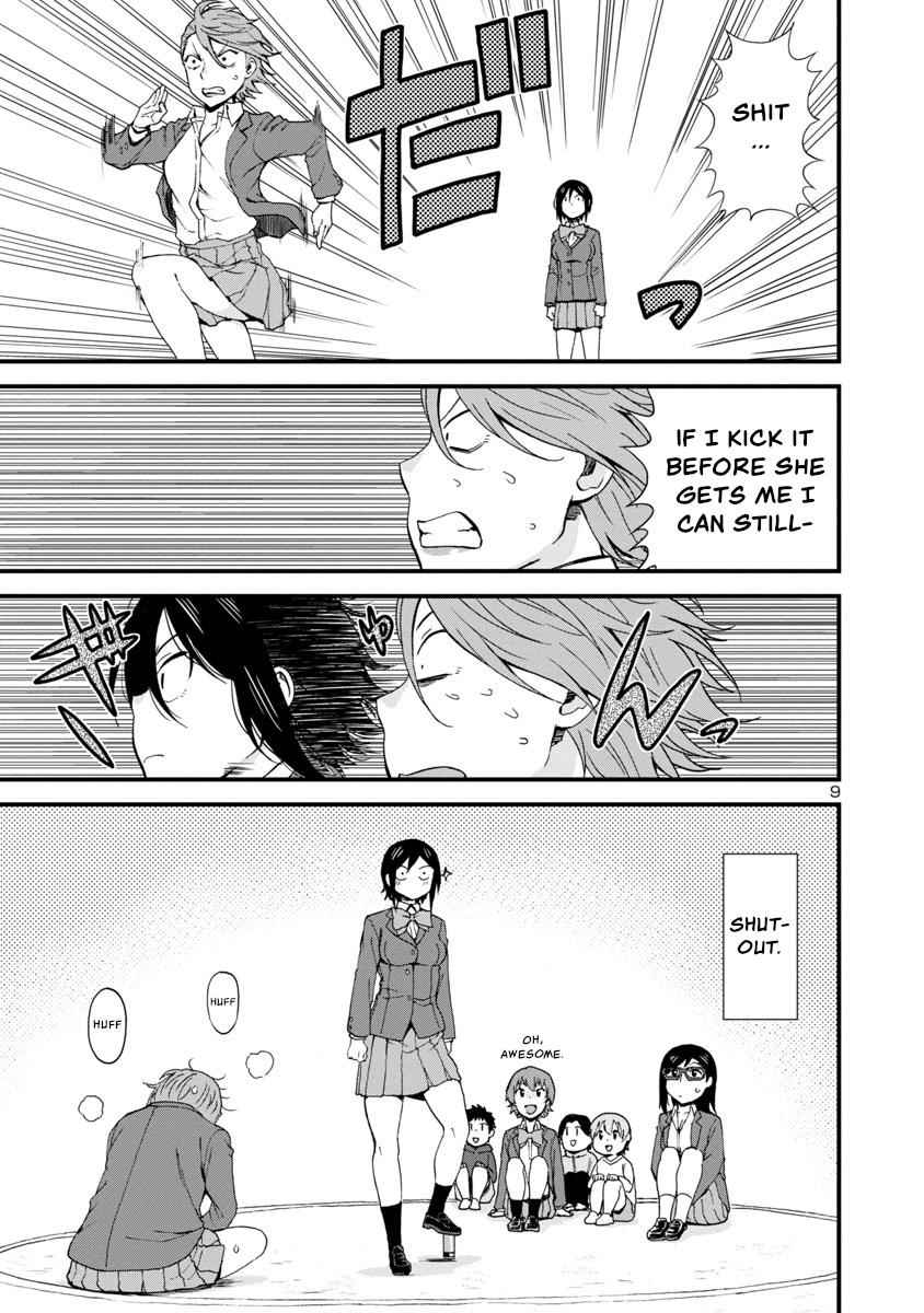 Hitomi-chan wa Hito Mishiri Chap 38 - Next Chap 39