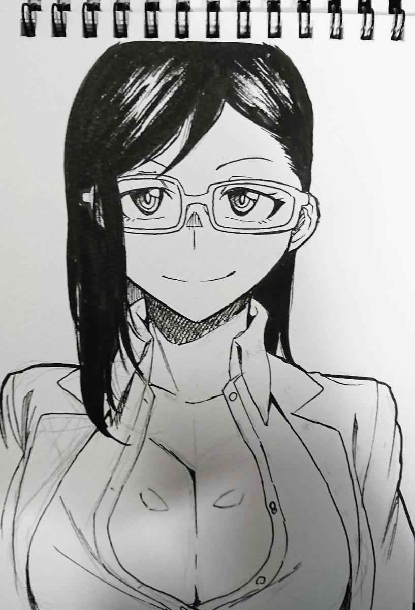 Hitomi-chan wa Hito Mishiri Chap 39 - Next Chap 40