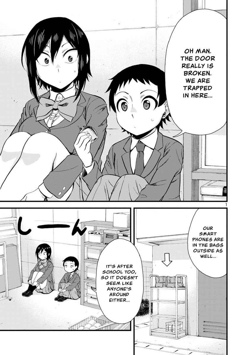 Hitomi-chan wa Hito Mishiri Chap 39 - Next Chap 40