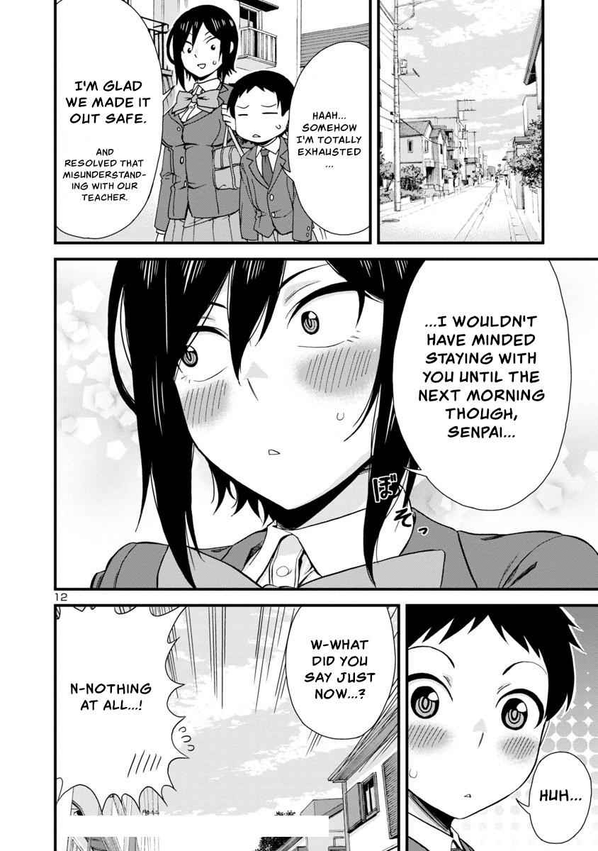Hitomi-chan wa Hito Mishiri Chap 39 - Next Chap 40